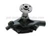 Auto Water Pump For DAIHATSU ROCKY Hard Top (F7,F8) 2.8 D ROCKY Soft Top (F7,F8) 2.8 TD 16100-87391000 16100-87394000
