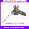High quality New Warranty Water Pump F6TZ8501KA F6TZ8501KB