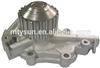 Daewoo Matiz Water Pump 96 518 977/ 96-518-977/ 96518977, K-96 518 977, 17400-A60D01, 17400-50812