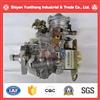 
Dongfeng Truck Spare Parts Engine Fuel Injection Injector Pump 3960756
