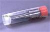 Bosch Injector Nozzle Dsla140p1142