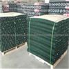 Bird Cage Welded Wire Mesh