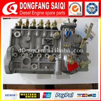 
Auto Engine Parts BYC Fuel Injection Pump 5266149 Diesel Fuel Pump
