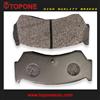 Dust Free 100%Positive Mould Technology Noiseless Brake Pad Machine For NISSAN 41060-0M892