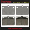 Disc Wholesale High Quality Quiet&Superior Braking Performance Semi-metallic Brake Pad For TOYOTA 04491-12141