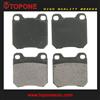 
D709 Top Quality Brake Pad GDB915 90273260 1605924 91145710 For SAAB 900 Brake Pad
