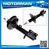 MOTORMAN Free Sample Available excellent performance rear shock absorber 96289902 KYB333254 for DAEWOO NUBIRA