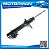 MOTORMAN high quality auto rear axle right shock absorber for MAZDA 323 92-03 OE: BC1G-28-700 C BC1F-28-700B KYB 333184