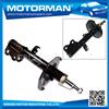 
MOTORMAN SGS Approval oil-proof auto shock absorber 48510-02170 KYB333338 for TOYOTA
