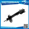 MOTORMAN SGS Approval high temperature resistance gas shock absorber 55302-8H625 KYB334362 for NISSAN sylphy