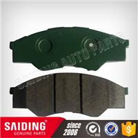 
Saiding Brake Pad Front 04465-0K160 for Toyota Hilux 2012- 2KD KUN15
