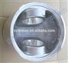 steel piston 3925878 ,260p piston DFC78114 3802601 3926246