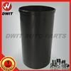 
EH700 cylinder sleeve liner
