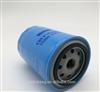 Oil filter 1520843G0A for NISSAN oil filter