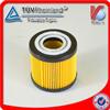 
Hot sale HU711X auto oil filter
