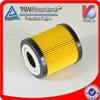 Hot sale HU711X auto oil filter