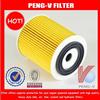 
04693140AA 11427512446 Automotive Oil Filter
