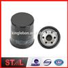 High Quality Auto MD135737 LF3537 P502007 Filter Oil