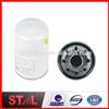 65.05510-5016 5007S 2474Y9037B LF3715 China Factory Bulk Oil Filters