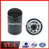 4429729 15607-1731/2 LF3618 P552050 Oil Filter Dubai