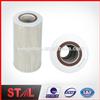 SP-725 Hydraculic Filter Element HYD Filter For Crane