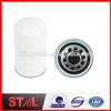 Auto Filter Manufacturer 7502 Korean Oil Filter