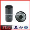 600-211-1340 LF9018 P559000 Filter Oil Filter