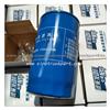 Weichai Fuel Filter 612600081334