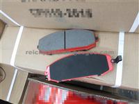 NISSAN Patrol Safari Atlas Condor Brake Pad 41060-VB290 DB1361 D1218 D1258 Disc Pad Nissan