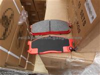 MAZDA Bongo E2000 E2200 Eunos Cargo J100 J80 Spectron Vanette Brake Pad CD3047M D3047 D3025 SP1044