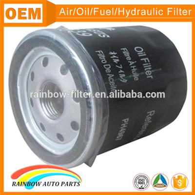 PH4967 flat seal ring automotive oil filters