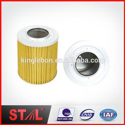 SP-811 STAL Hydraulic oil filter element 205-60-51450