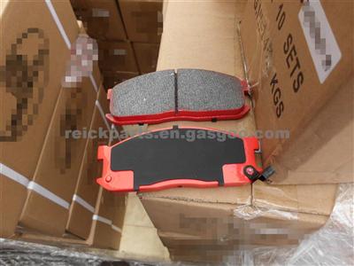 MAZDA Bongo E2000 E2200 Eunos Cargo J100 J80 Spectron Vanette Brake Pad CD3047M D3047 D3025 SP1044