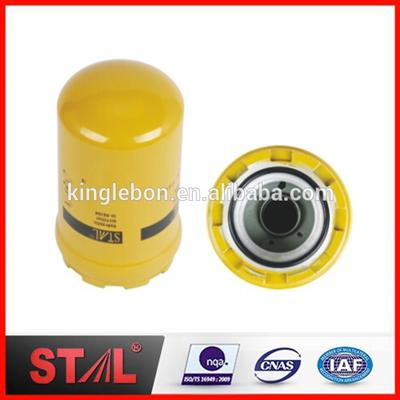 Excavator Parts 5I8670 HF35519 Engine Oil Filter