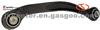 RK641628 Car Accessories Automobile Motorcycle Auto Spare Control Arm Chrysler 300 Car Parts