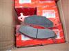 JEEP Grand Cherokee BRAKE PAD D203 7122A-D203 HUMMER H1 Brake Pad Jeep Truck Brake Pad