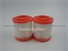 0.22 Micron PTFE Air Filter Cartridge For Sterilizer