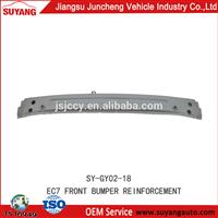 
Geely replacement bumper reinforcement
