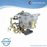 
CHEAP CARBURETORS FOR SALE TOYOTA 5K 21100-13420
