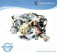 
BENERATOR CARBURETOR TOYOTA 4Y 21100-73231
