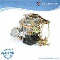 
CHEAP CARBURETORS FOR SALE TOYOTA 21100-61010
