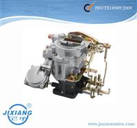 
UNIVERSAL CARBURETOR TOYOTA 2F 21100-61012
