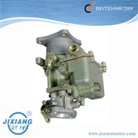 
CHINA HIGH PERFORMANCE CARBURETOR VOLGA-K125 K125-1107010/20
