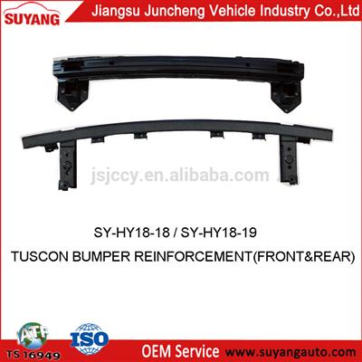 HYUNDAI TUCSON Rear Bumper new car accessories products