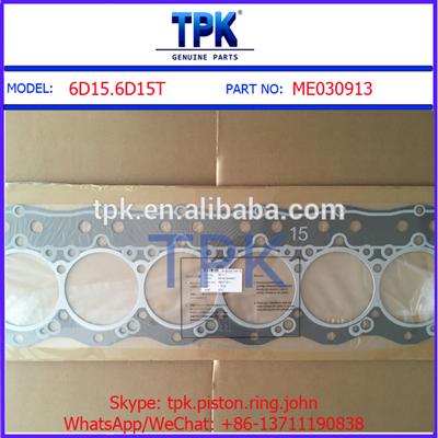 6D15T FULL OVERHAUL GASKET ME999457 ME999038