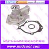 High quality New Warranty Water Pump MD976464 MD976943 MD974899