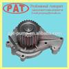 for Chery 484 wholesale water pump 484FC- 1307010BA