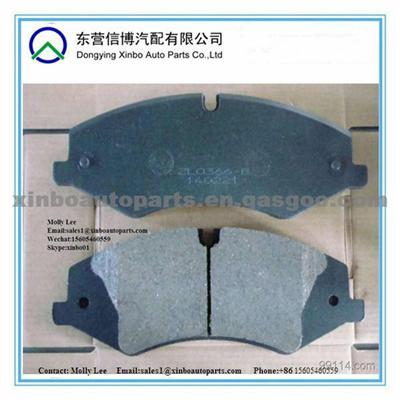 LAND ROVER Brake Pads D1425