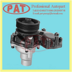 high quality auto water pump QCP2683BH 5896820 5896821 5896822 7694408 5896817 60812262 71737987 for Fiat Tempra/Alfa Romeo