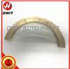 new type 7C6209 thrust washer